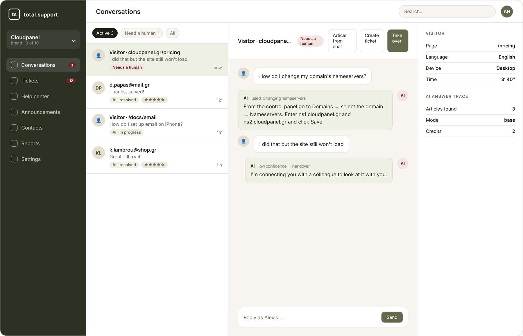 AI reply suggestion citing articles